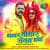 Bhatar Tohar Rowat Hoi Bhatar Tohar Rowat Hoi