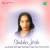Palak Nawaj, Sumaran Naam Kar Allah - Khayal Palak Nawaj, Sumaran Naam Kar Allah - Khayal