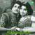 Manchivadu Manchivadu