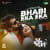 Bhabi Eka Eka Female Version Bhabi Eka Eka Female Version
