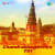Tirte Vithal Kshetra Vithal