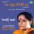 Mamo Madhur Minati Shuno Ghanashyam