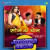 Sone Ki Chain - Jhankar Beats Sone Ki Chain - Jhankar Beats