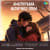 Amaithiyaana Nathiyinile Odum - Mellow Trap Mix Amaithiyaana Nathiyinile Odum - Mellow Trap Mix