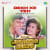 Dekh Ke Yeh - Hi-Class Jhankar Beats Dekh Ke Yeh - Hi-Class Jhankar Beats