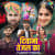 Diwana Tejal Ka