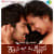 Govinda Govinda Dj Mix Govinda Govinda Dj Mix