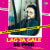 Lag Ja Gale Se Phir Unplugged