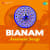 Bianaam Part - 1 Bianaam Part - 1