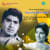 Hrudayamurugi Nee Hrudayamurugi Nee