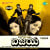 Aamudala Lanka Aamudala Lanka