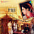 Din Ki Ghadiyan Roye Din Ki Ghadiyan Roye