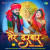 Tere Darbar Tere Darbar