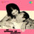 Agar Dil Hamara Sheeshe Ke Badle