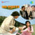 Bachcha Bachcha Janda - A - Mere Naa Bachcha Bachcha Janda - A - Mere Naa
