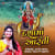Dasa Maa Ni Aarti - Gujarati Dasa Maa Ni Aarti - Gujarati