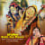 Avadhu Mera Man Matwara Avadhu Mera Man Matwara