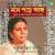 Akash Pradip Dake Akash Pradip Dake