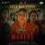 Sita Kalyana Sita Kalyana