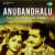 Introduction - Smt Ghantasala Savithri Garu