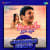 Duniya Jise Kahte Hain - Jhankar Beats Duniya Jise Kahte Hain - Jhankar Beats