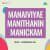 Intha Naattil Nallavanga Vaazha Mudiyaama Intha Naattil Nallavanga Vaazha Mudiyaama