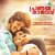 Azhage Povadhe Azhage Povadhe