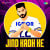 Jind Kadh Ke Jind Kadh Ke