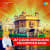 Jap Ji Sahib Jap Ji Sahib