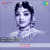 Prema Pichi Okate Prema Pichi Okate