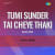(Sakhi) Takhan Amar Balika Bayas (Sakhi) Takhan Amar Balika Bayas
