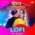 Ghunghata Uthaib Na Piya LoFi Ghunghata Uthaib Na Piya LoFi