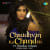 Chaudhvin Ka Chand Ho Chaudhvin Ka Chand Ho
