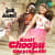 Kanti Choopu Chepthondhi Kanti Choopu Chepthondhi