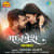 Madhosh Madhosh