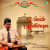 Vande Mataram - Instrumental Vande Mataram - Instrumental
