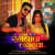 Rangbaaz Loverwa Rangbaaz Loverwa
