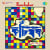 Aa Thunuka Kanchghar