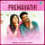 Premavathi- Rainy Lofi Premavathi- Rainy Lofi