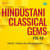 Ja Main Tose Naahin (Thumri) Ja Main Tose Naahin (Thumri)