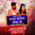 Marab Thariya Phek Ke - Jhankar Beats Marab Thariya Phek Ke - Jhankar Beats