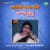 An Mone Aaj Sara Bela An Mone Aaj Sara Bela