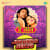 Ae Jaan - Jhankar Beats Ae Jaan - Jhankar Beats