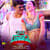 Driver Ramudu Driver Ramudu