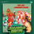 Om Jai Jagdish Hare - Jhankar Beats Om Jai Jagdish Hare - Jhankar Beats