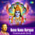 Hari Om Namo Narayana- Dhun -2 Hari Om Namo Narayana- Dhun -2