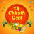 Chhathi Maiya Ayetan Aaj - DJ Mix Chhathi Maiya Ayetan Aaj - DJ Mix