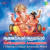 Vendum Varum Tharum Vendum Varum Tharum