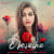 Oboseshe - Unplugged Oboseshe - Unplugged