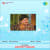 Maanathu Tharangal Maanathu Tharangal